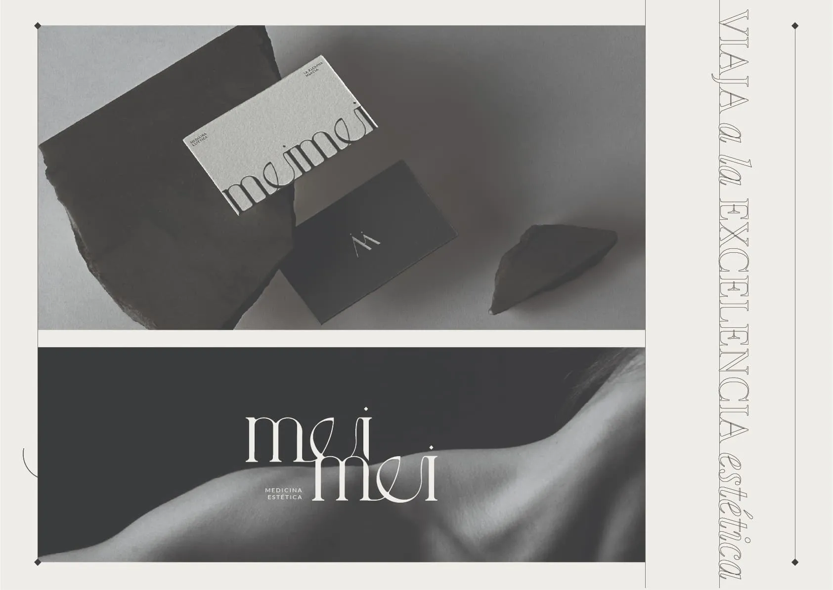 Mei-Mei — aplicación de marca 3
