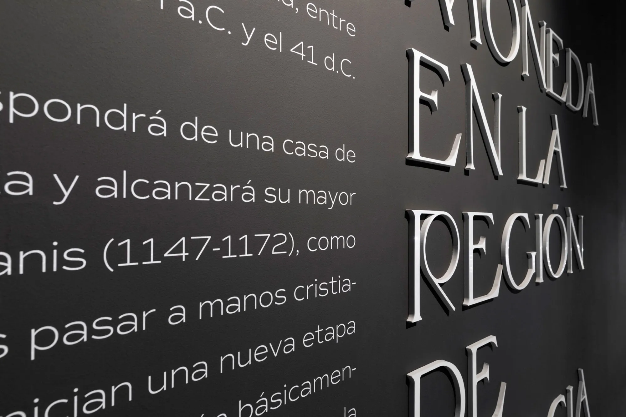 La moneda en la Región de Murcia — aplicación de marca 4